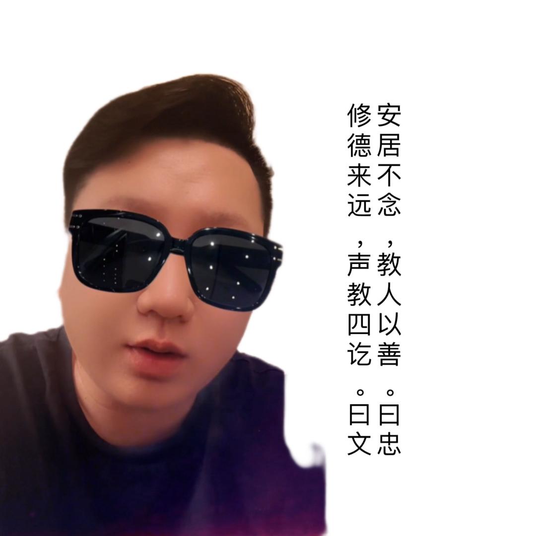 文忠（儿推与食疗）