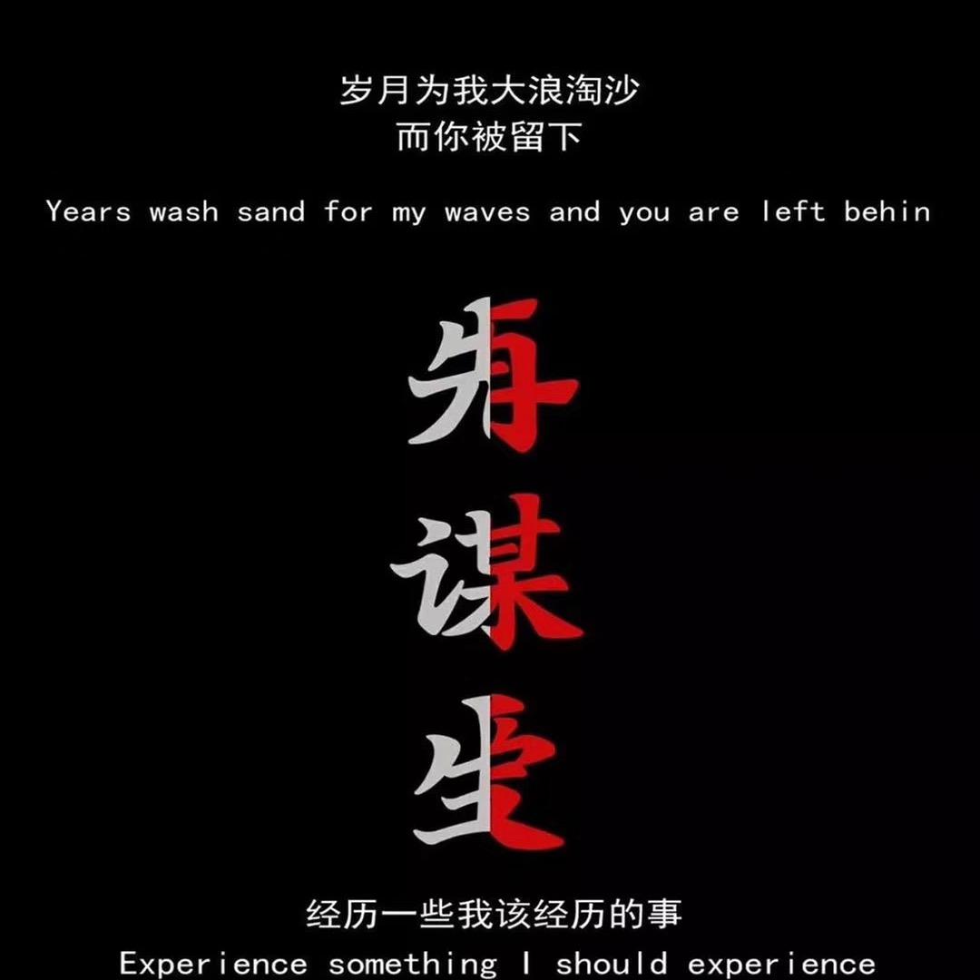 爱尚微羽绒服批发