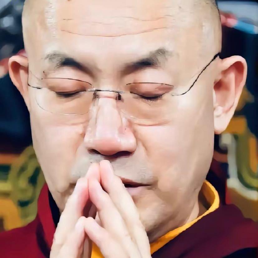 盖👺