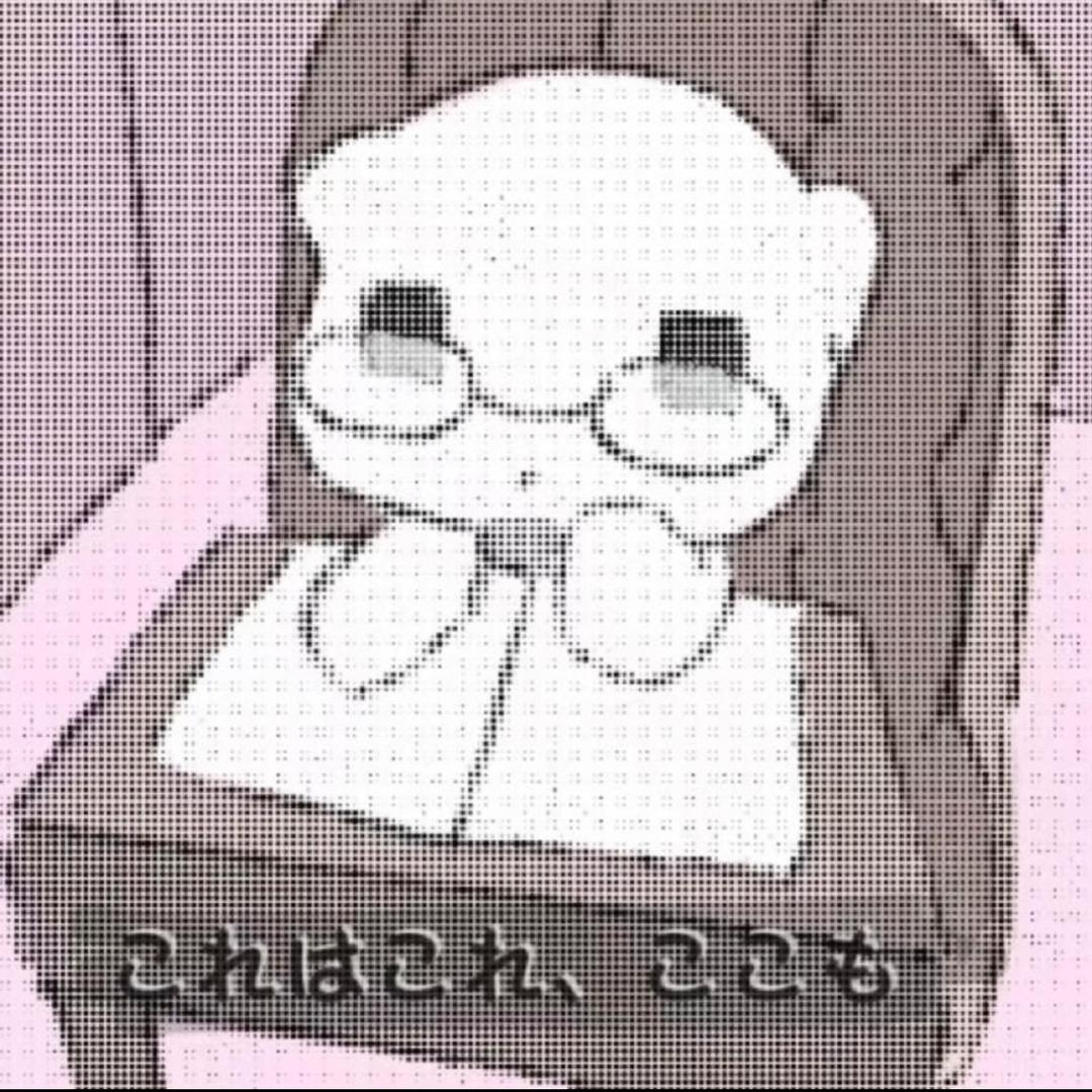 aXuu