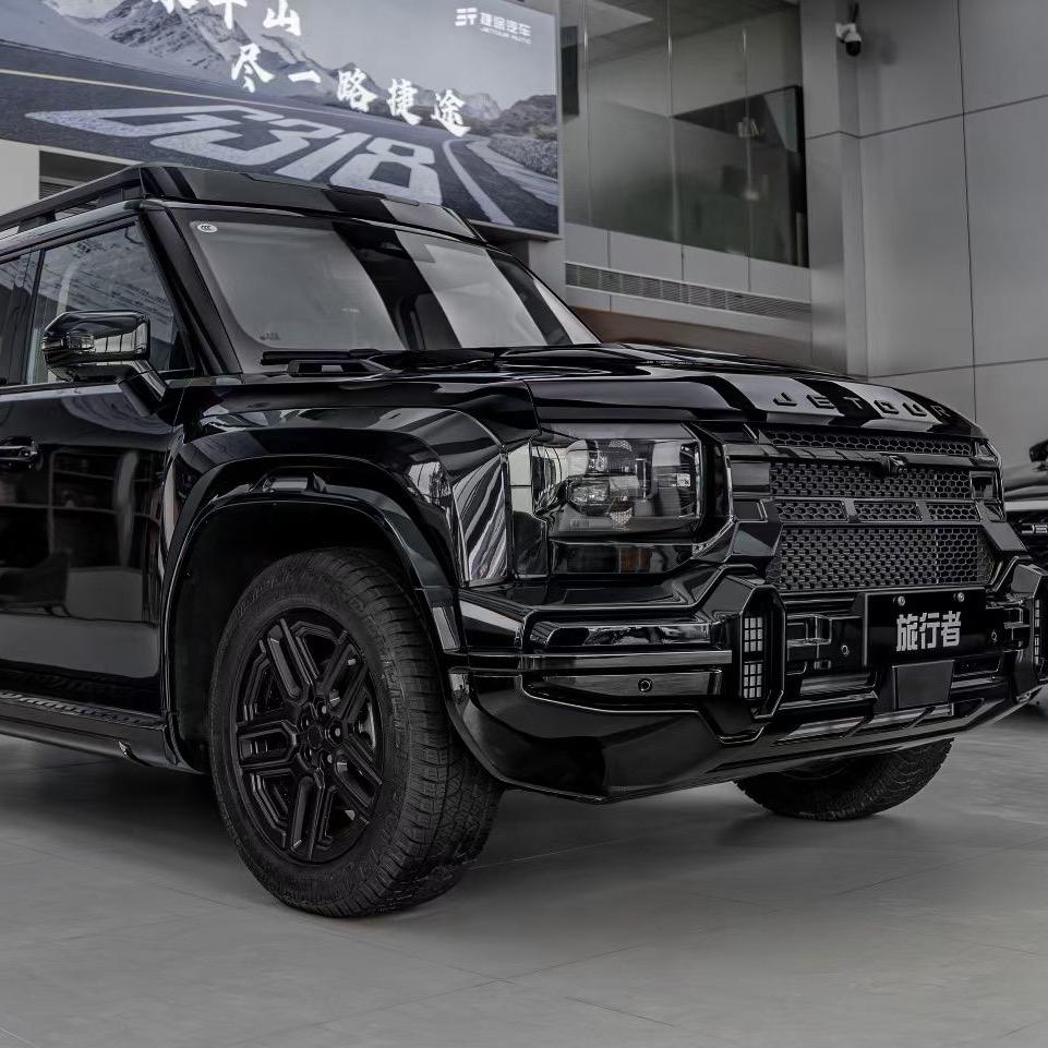 北京捷途-田建平