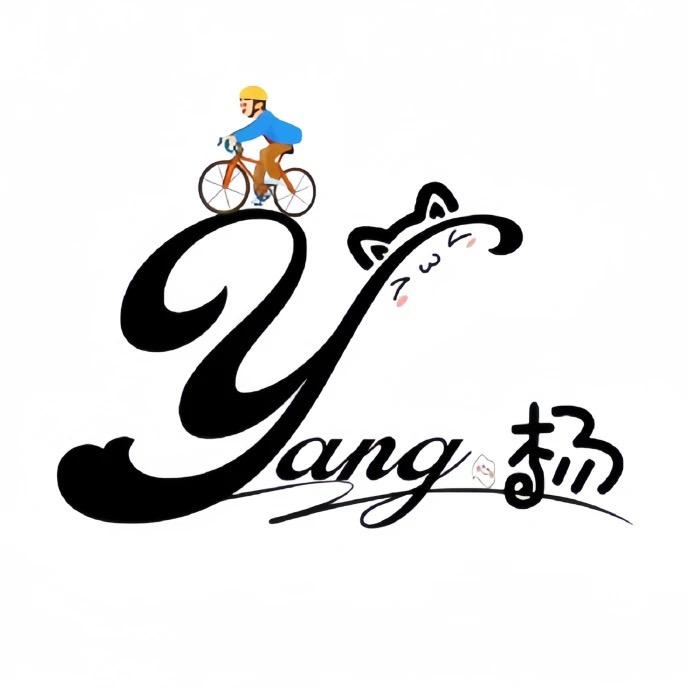 山鬼不识字🐮