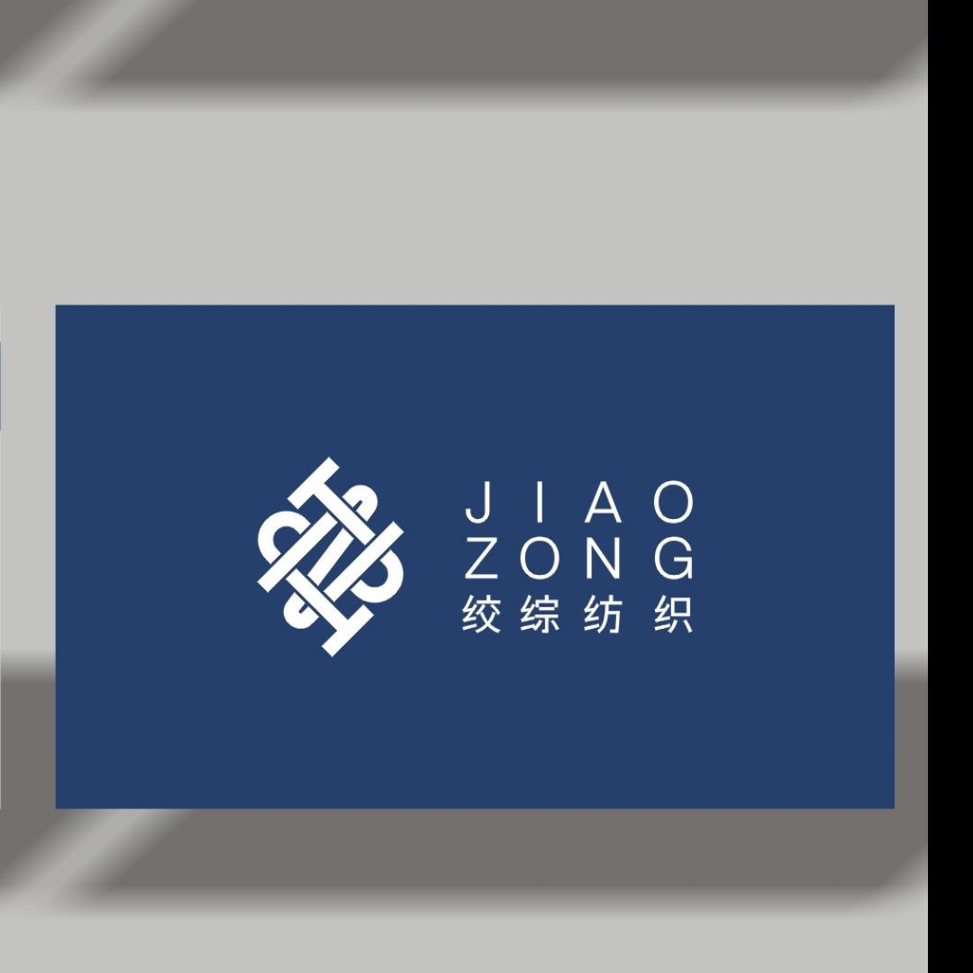 浙江绞综纺织科技有限公司(超哥)
