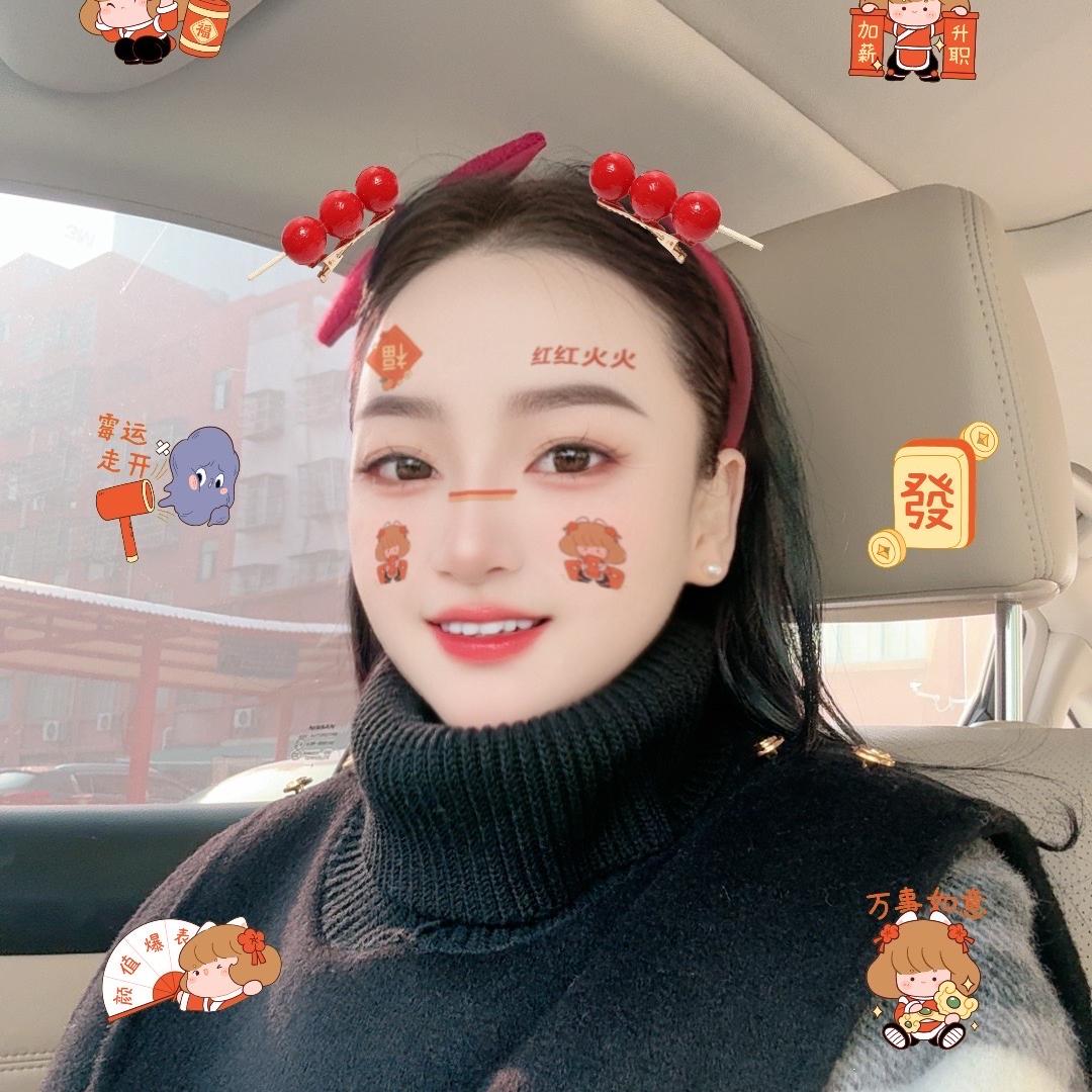 荆州市彬岑商贸有限公司