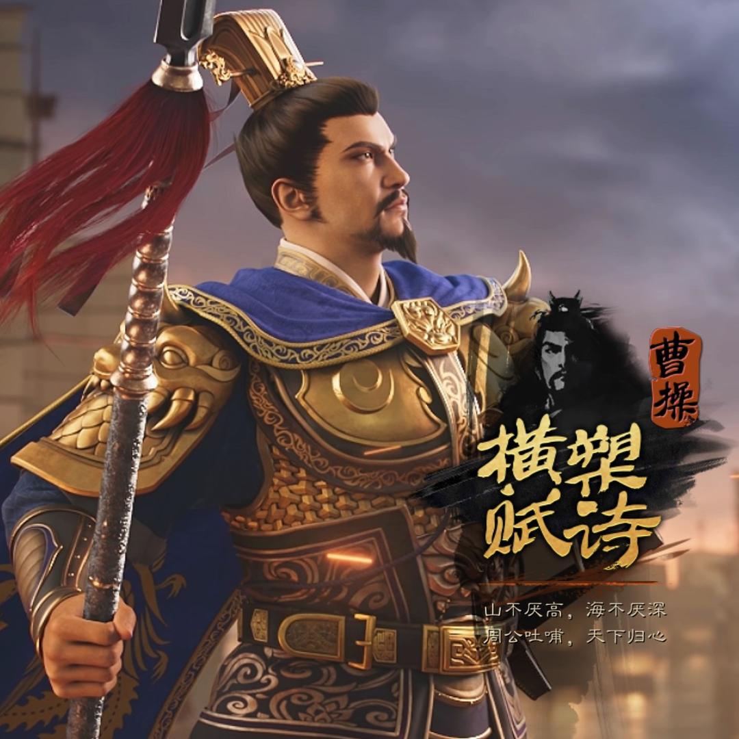 三战盛唐