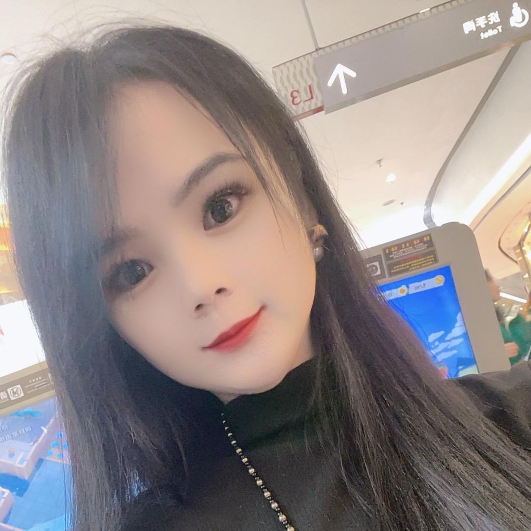 小露