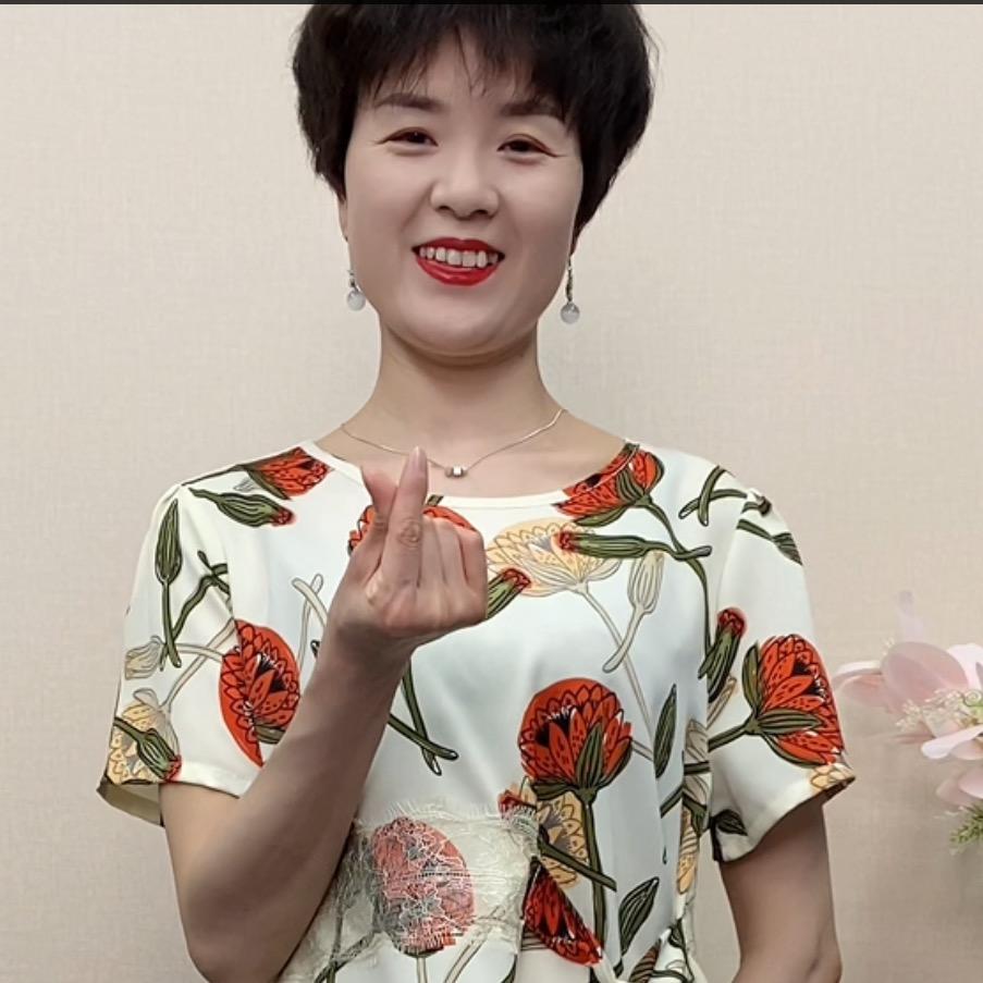 姑嫂服装店