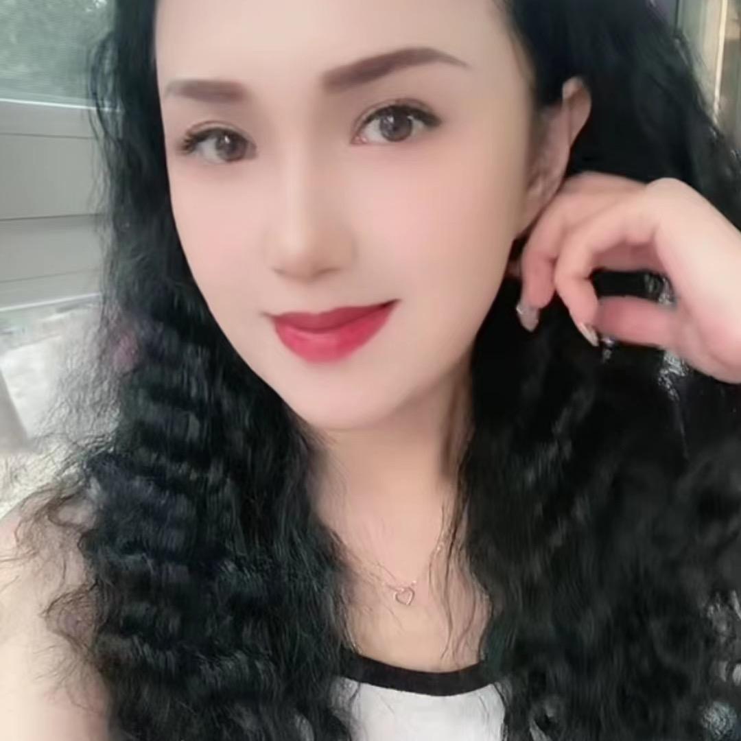 静    雅