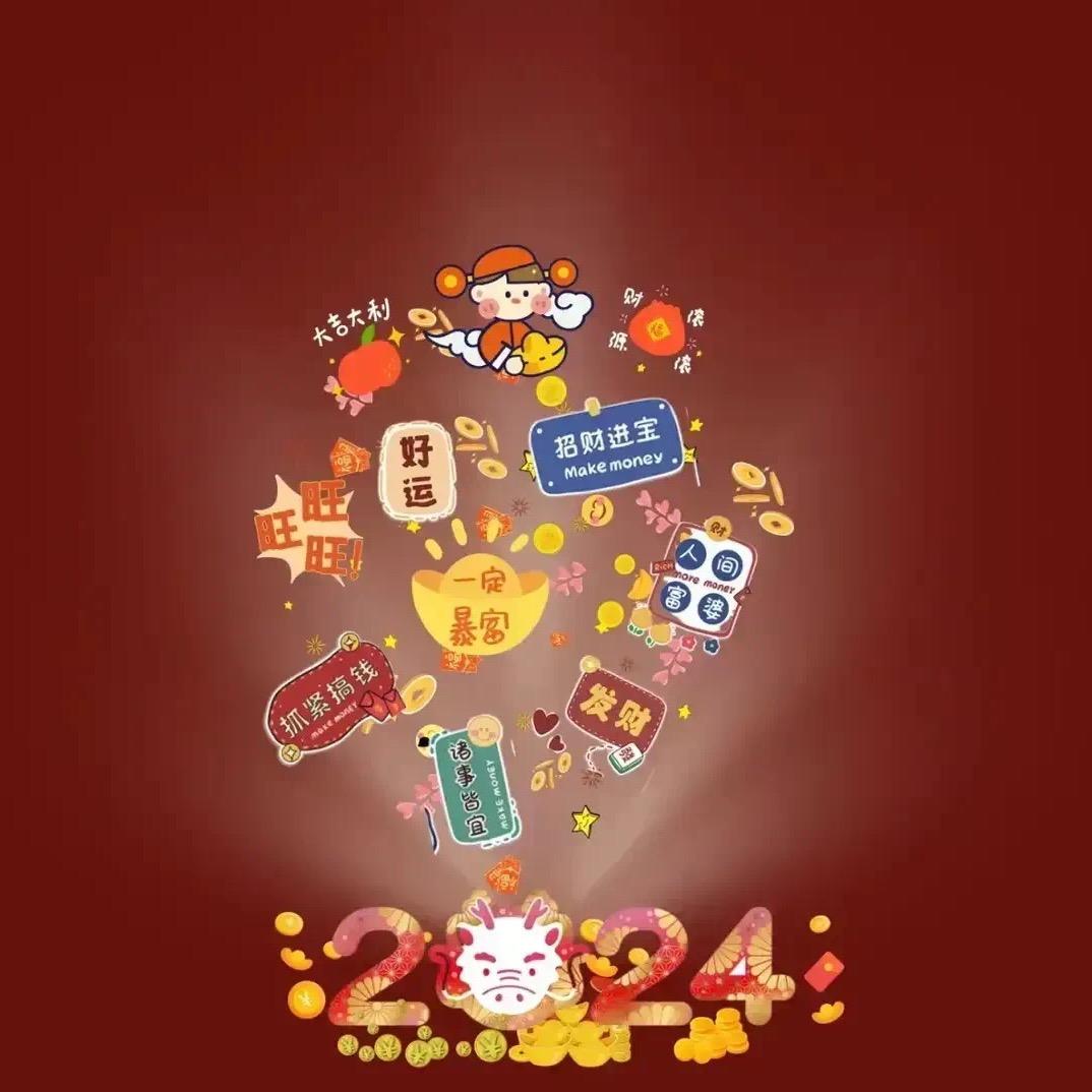 我是可爱的我