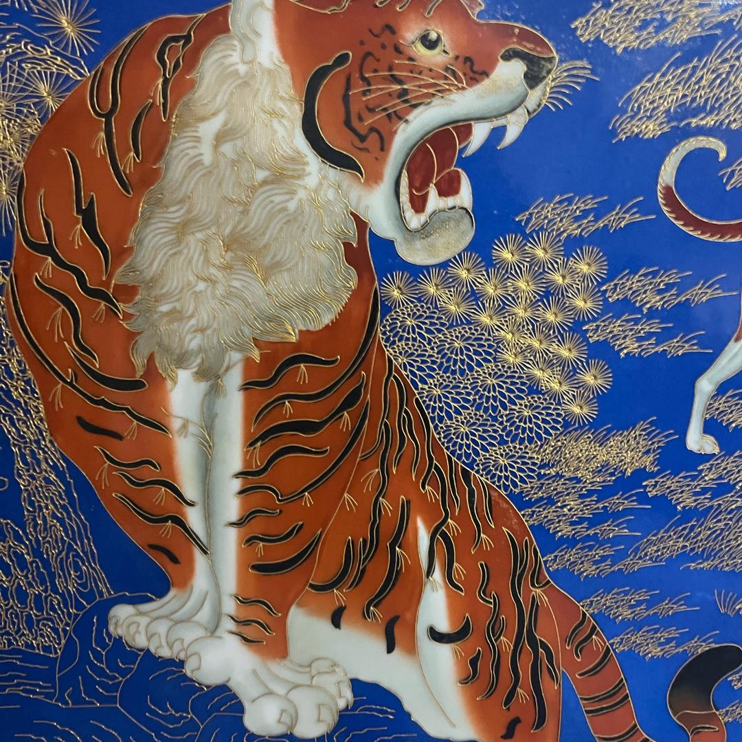 景泰收藏馆