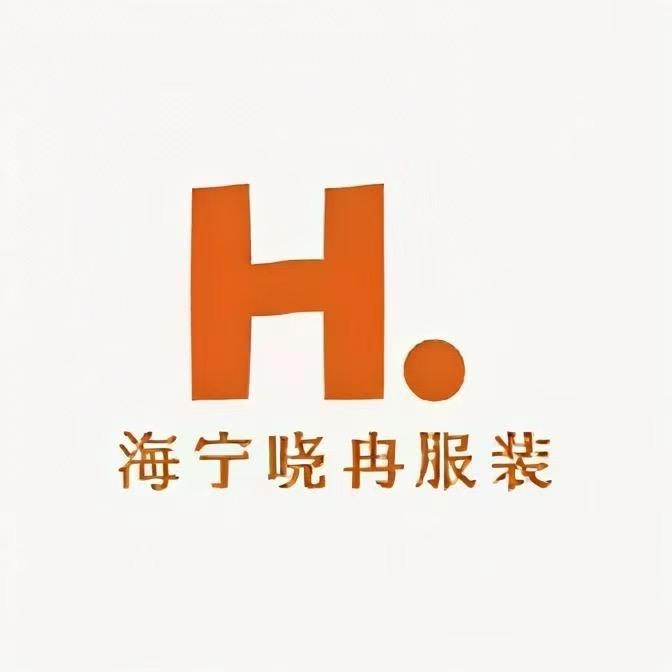 海宁晓冉男装皮衣