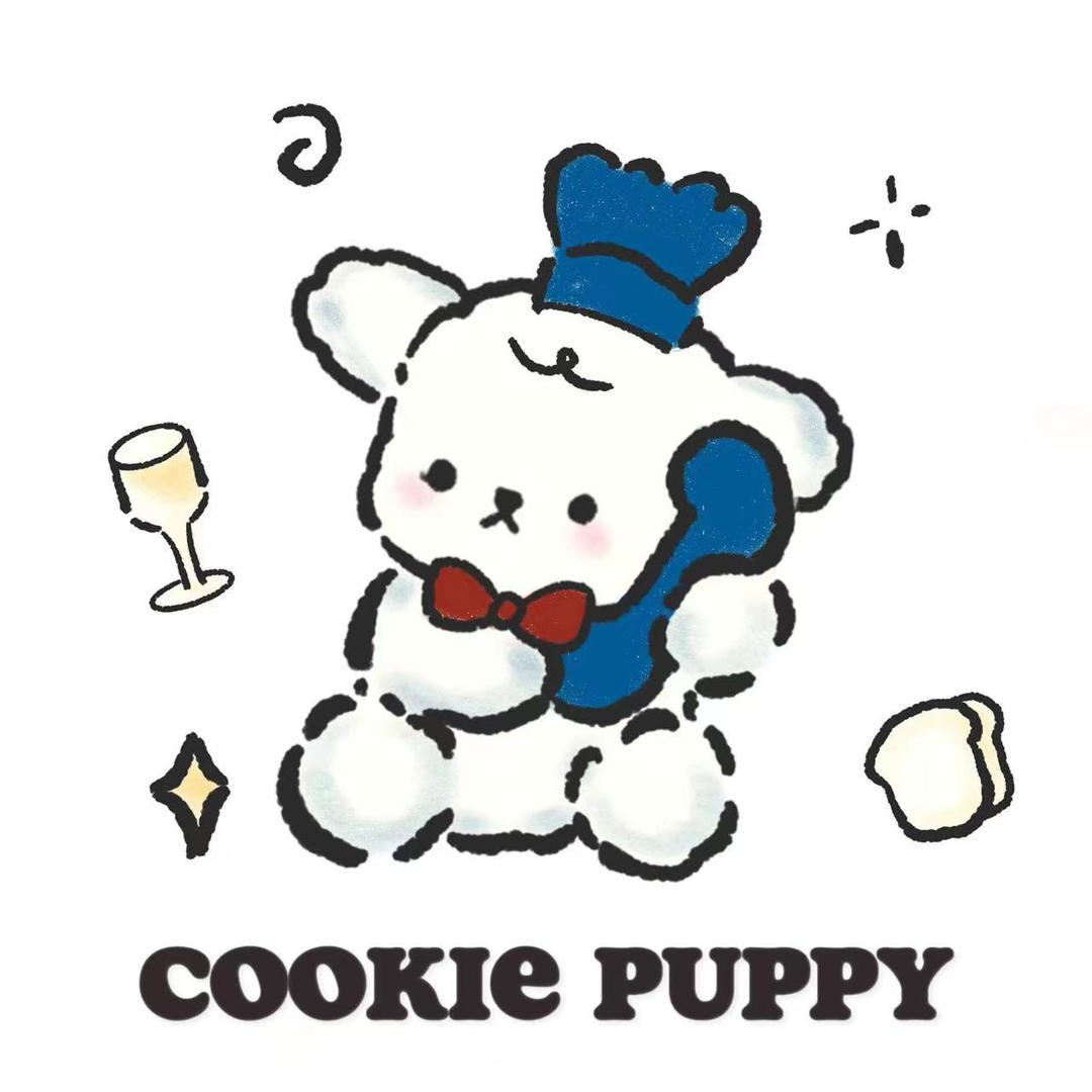 cookie puppy