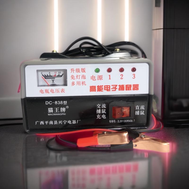 明宝逆变电源