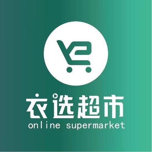 意宣超市