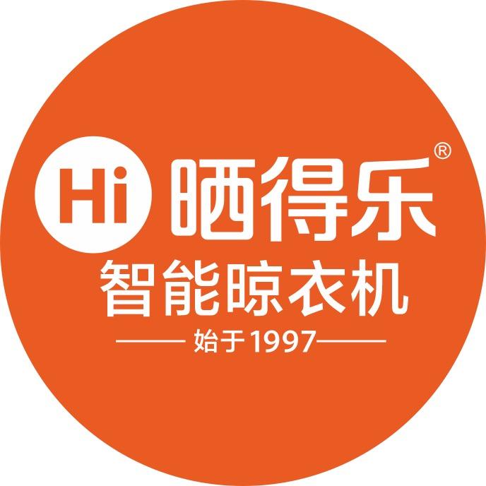 晾衣机源头工厂-王美