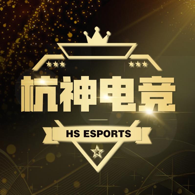 杭神电竞（三角洲行动）