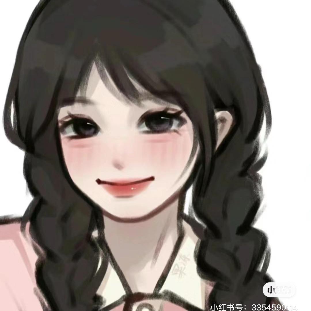 是微微吖