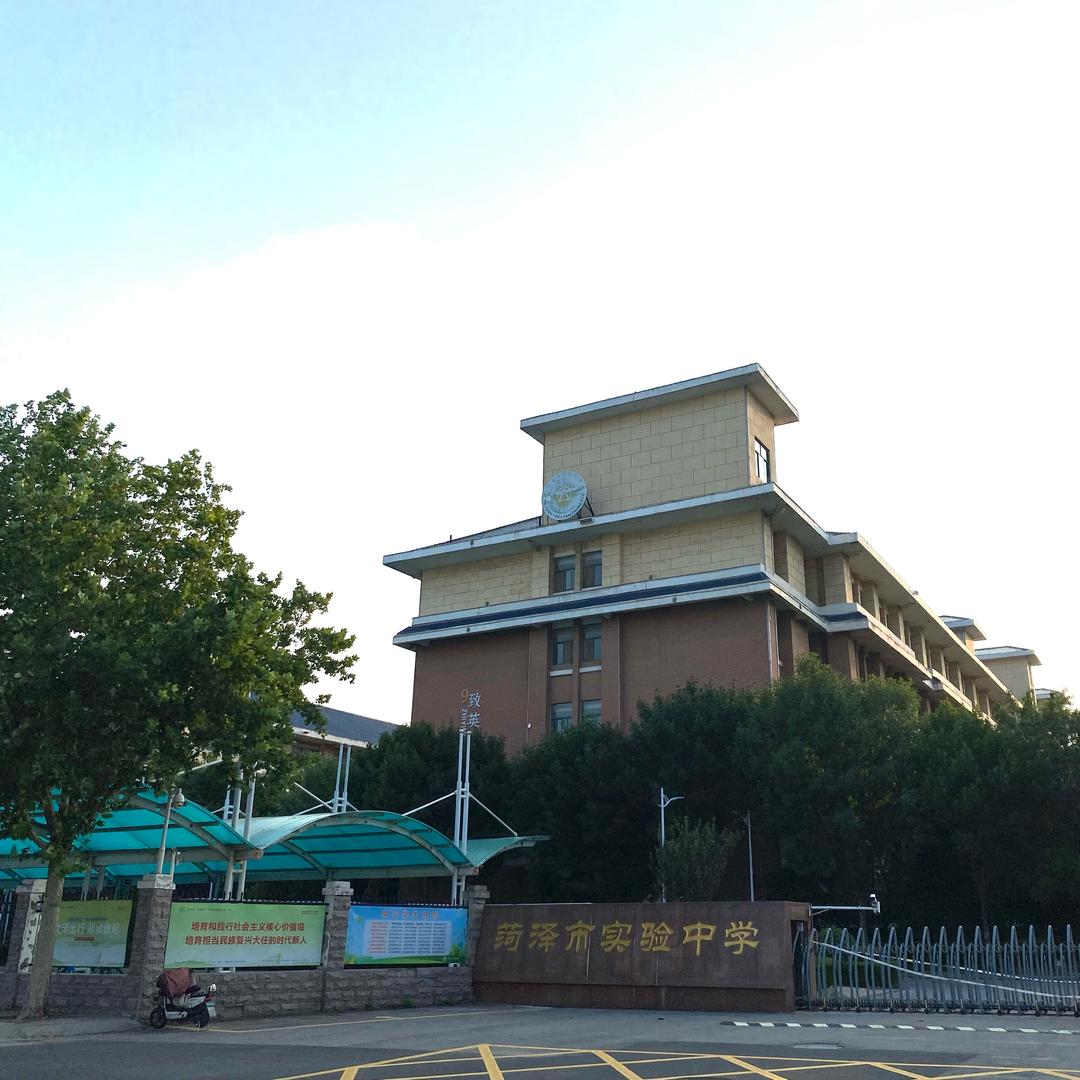 小孔子教育机构 /初高中学生公寓