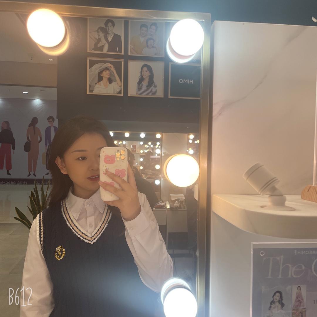 甜桃邮递员🍑