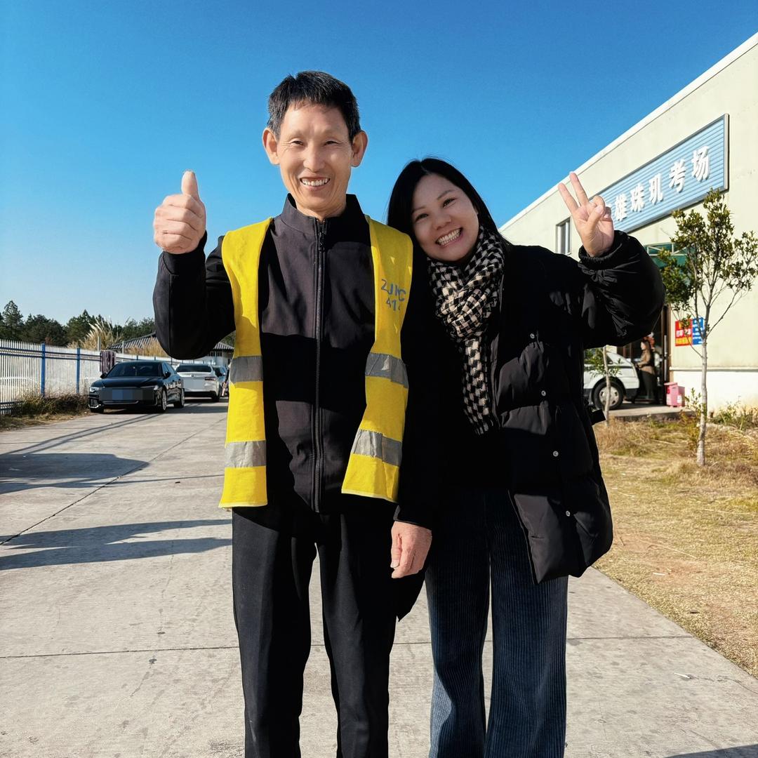 绿考通 -大莲教练(放心团队)