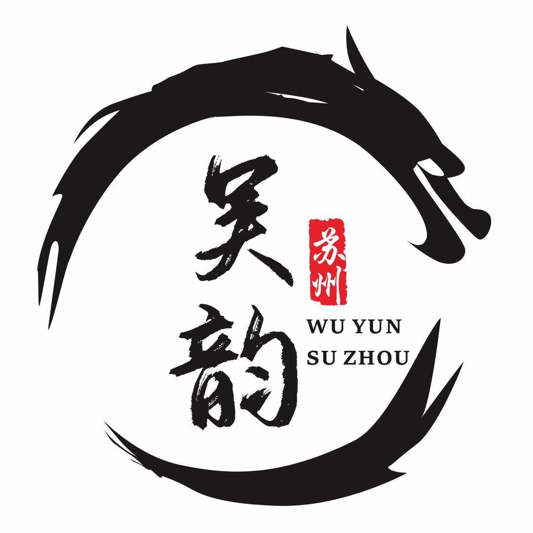 吴韵苏州「航拍」