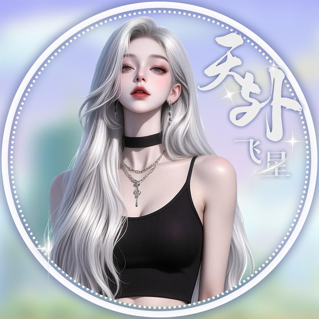 发财.滁州