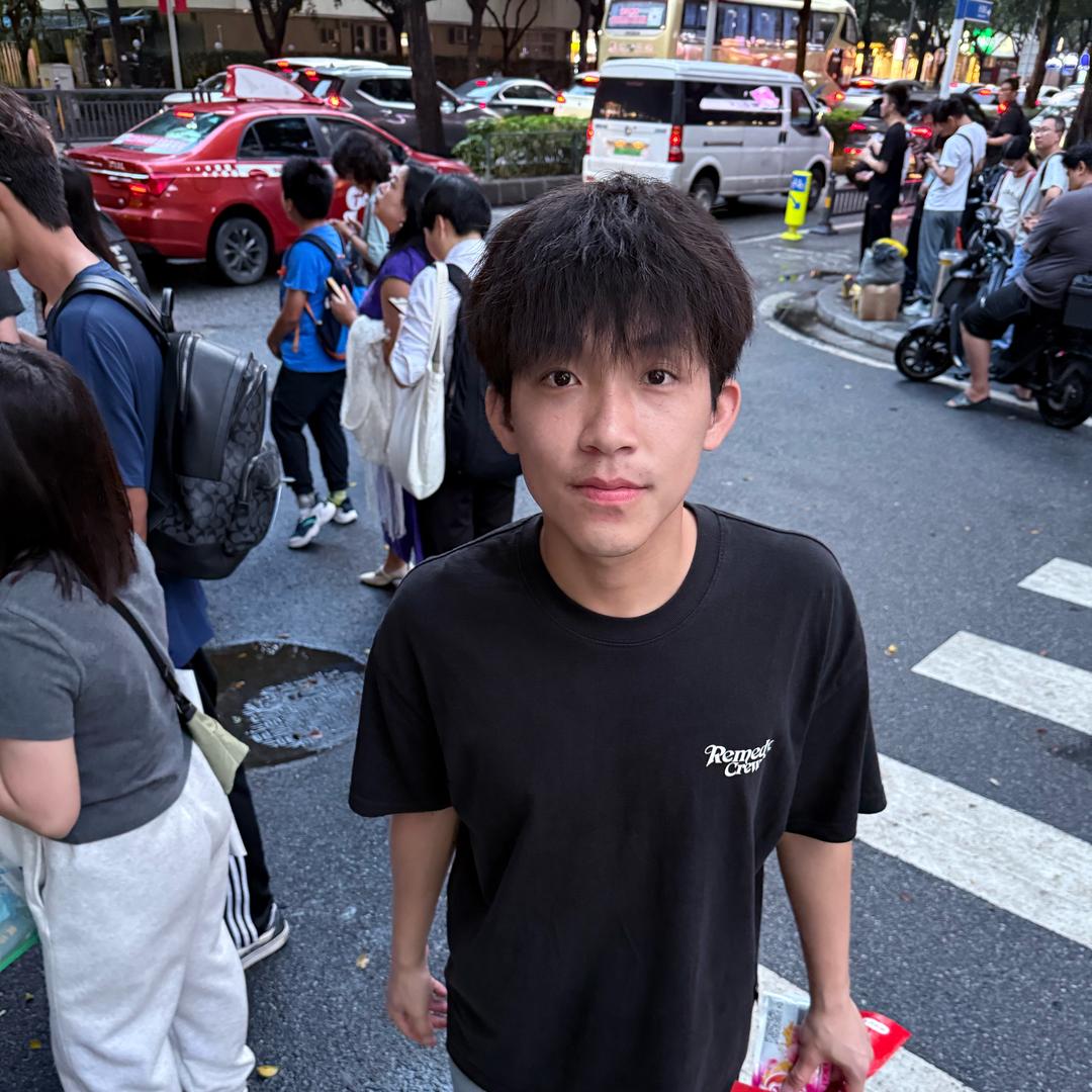 汕尾老实人