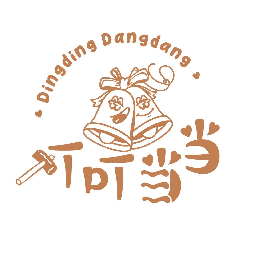 叮叮当当陶艺diy手工店