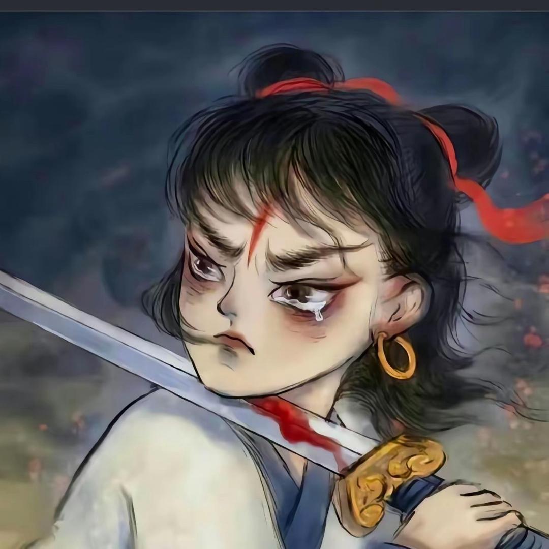 不方先生