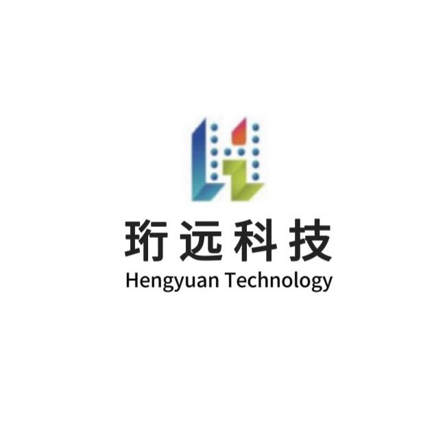 珩远科技
