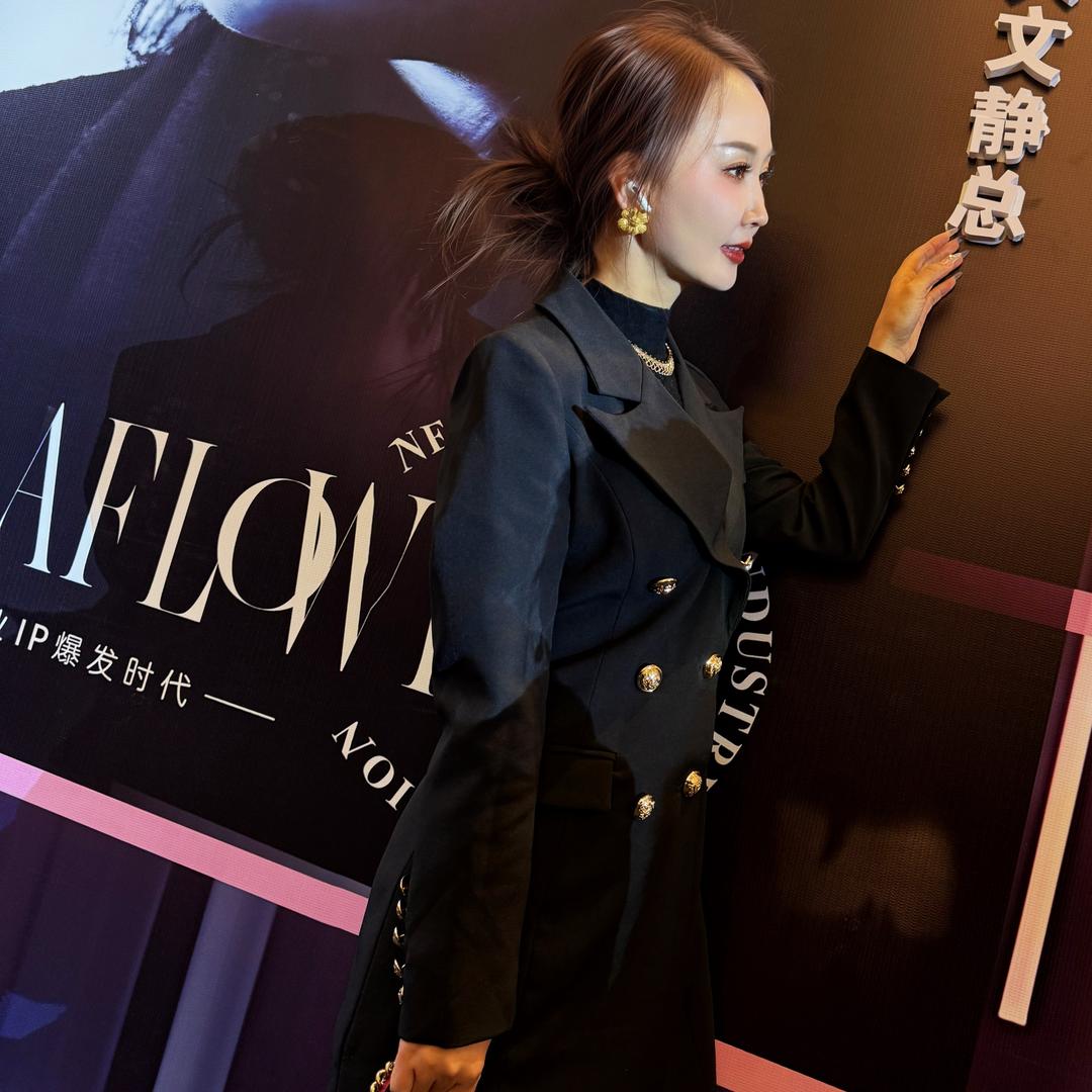云·朵儿