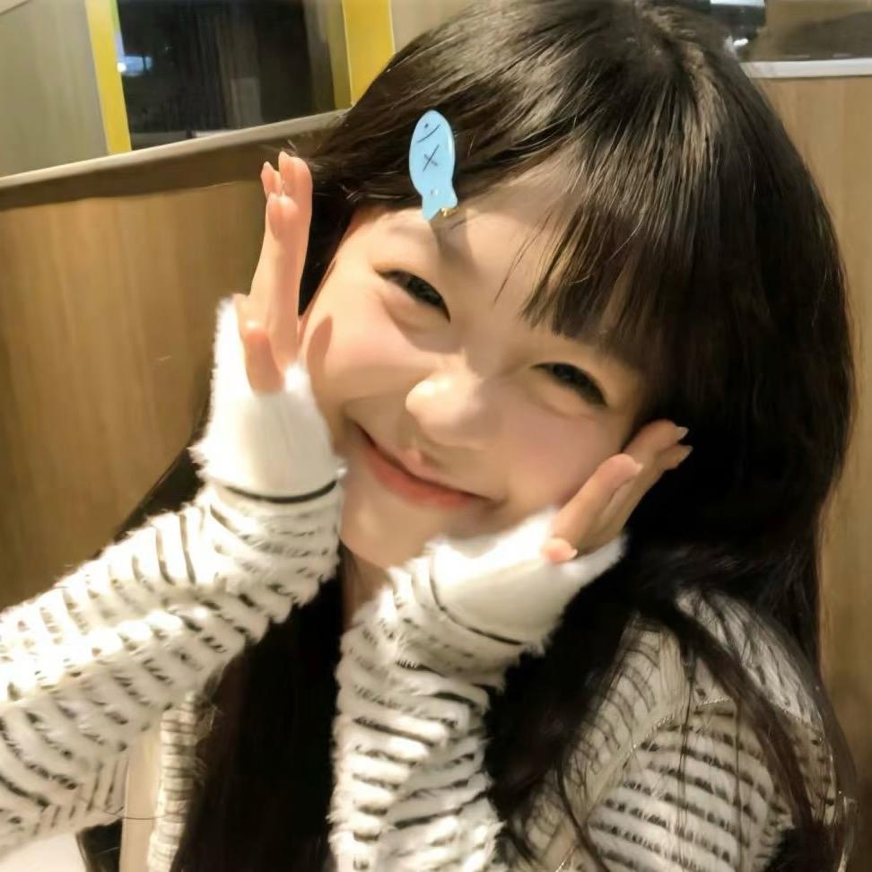 爱吃榴莲