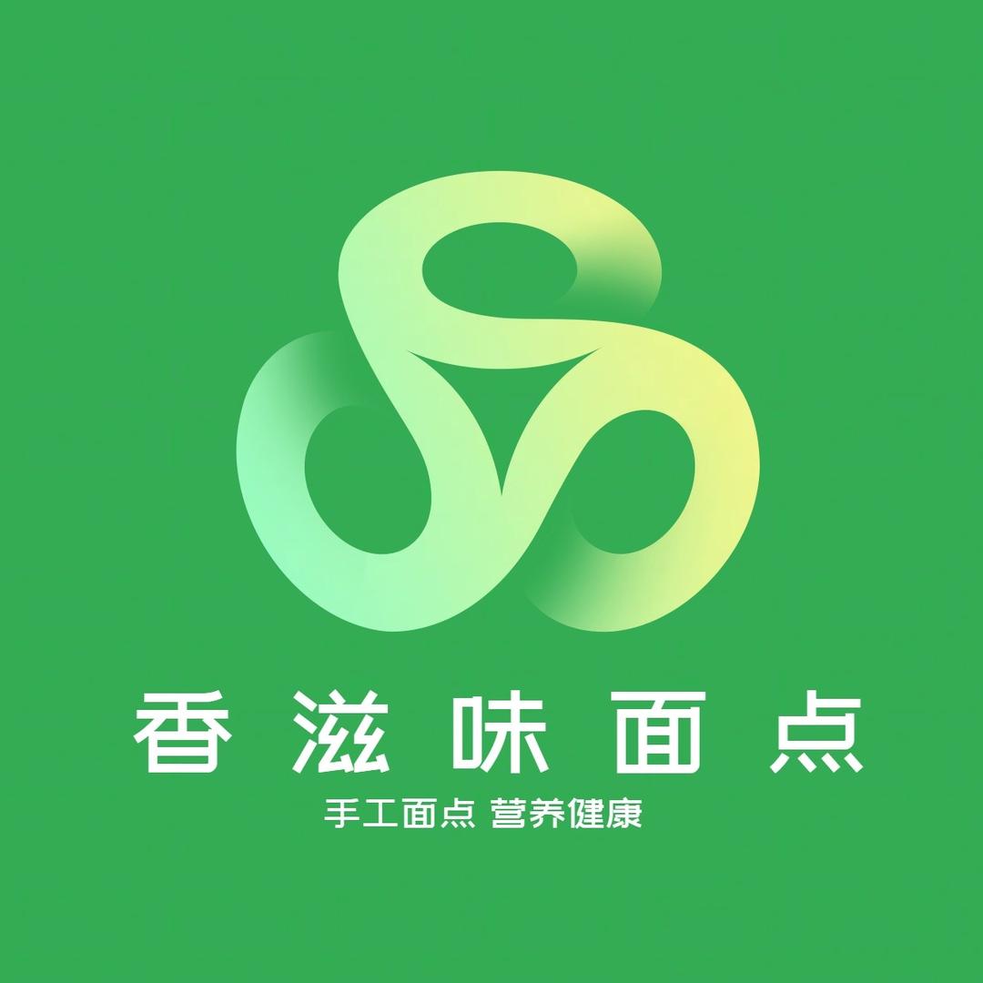 香滋味食品企业店
