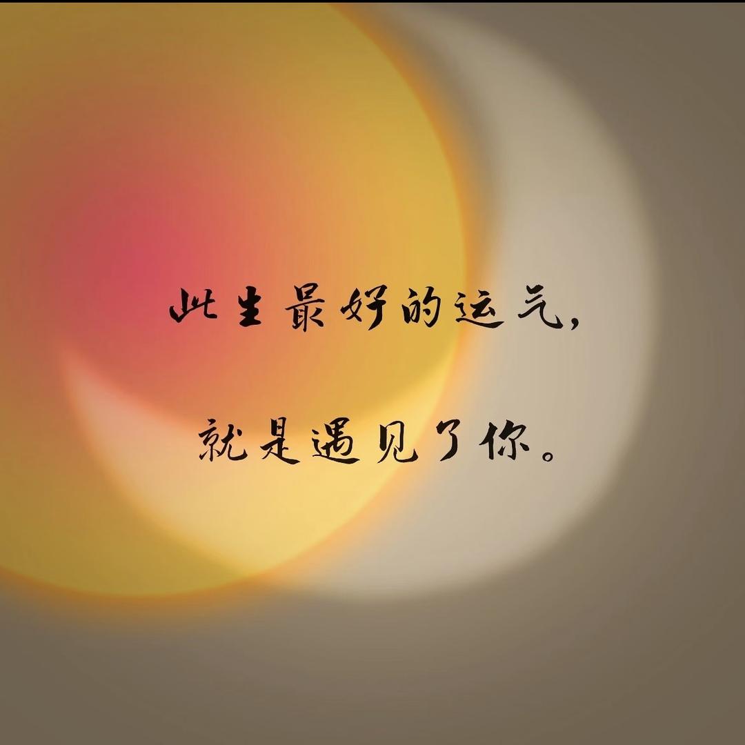 平凡不平庸
