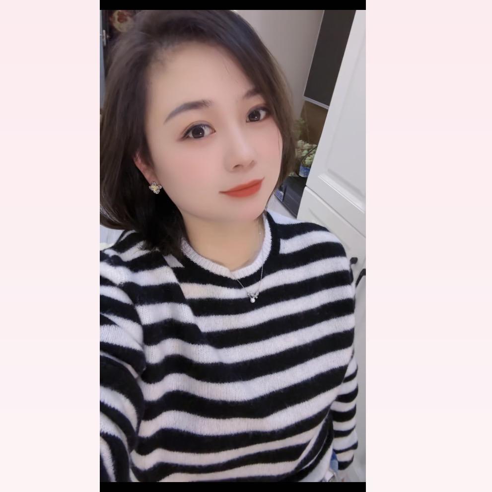 那小谁