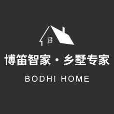 博笛智家｜乡墅建造事务所
