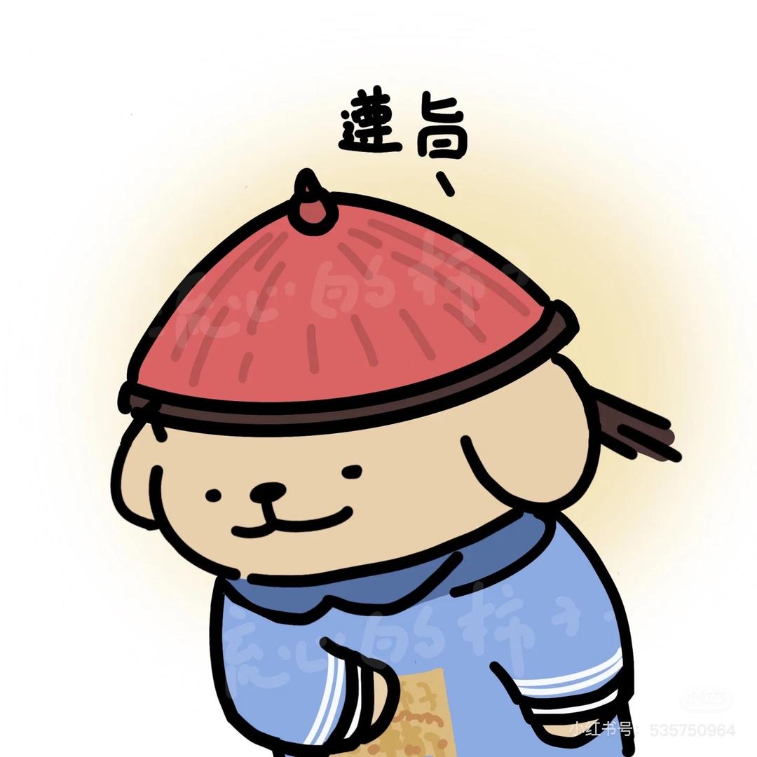 零距离