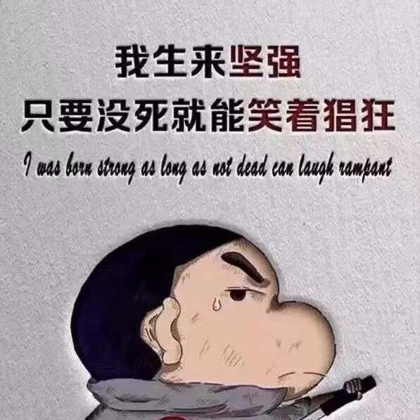 ゞ享受寂寞°
