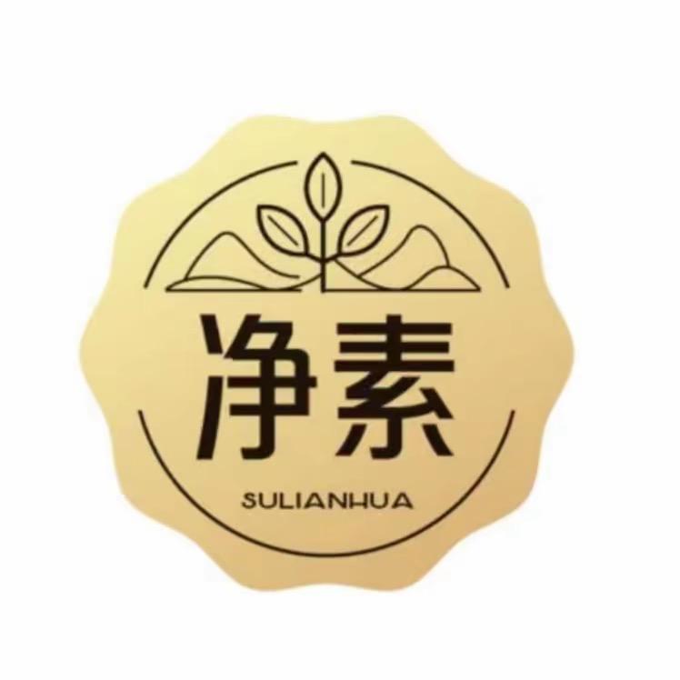 大慈食品有限公司