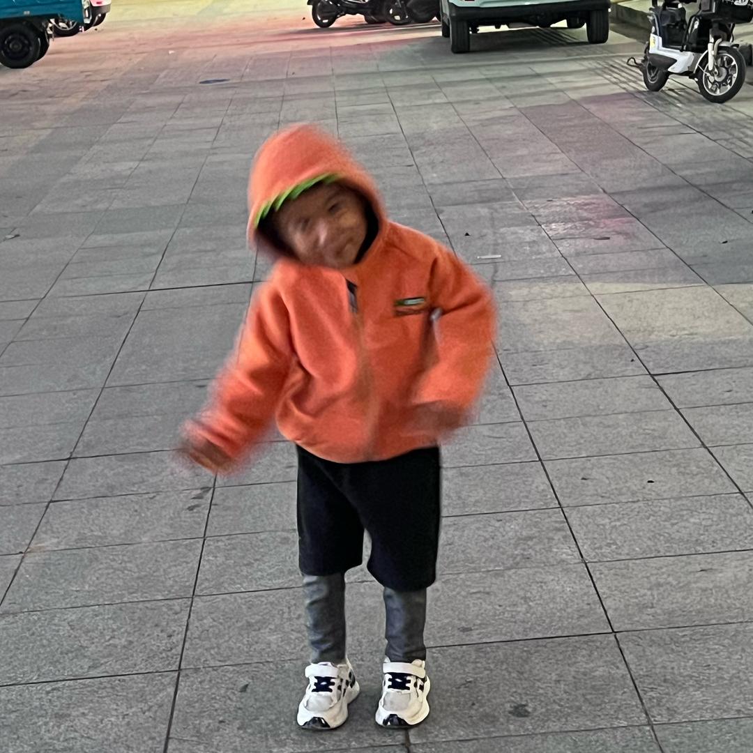 已重制