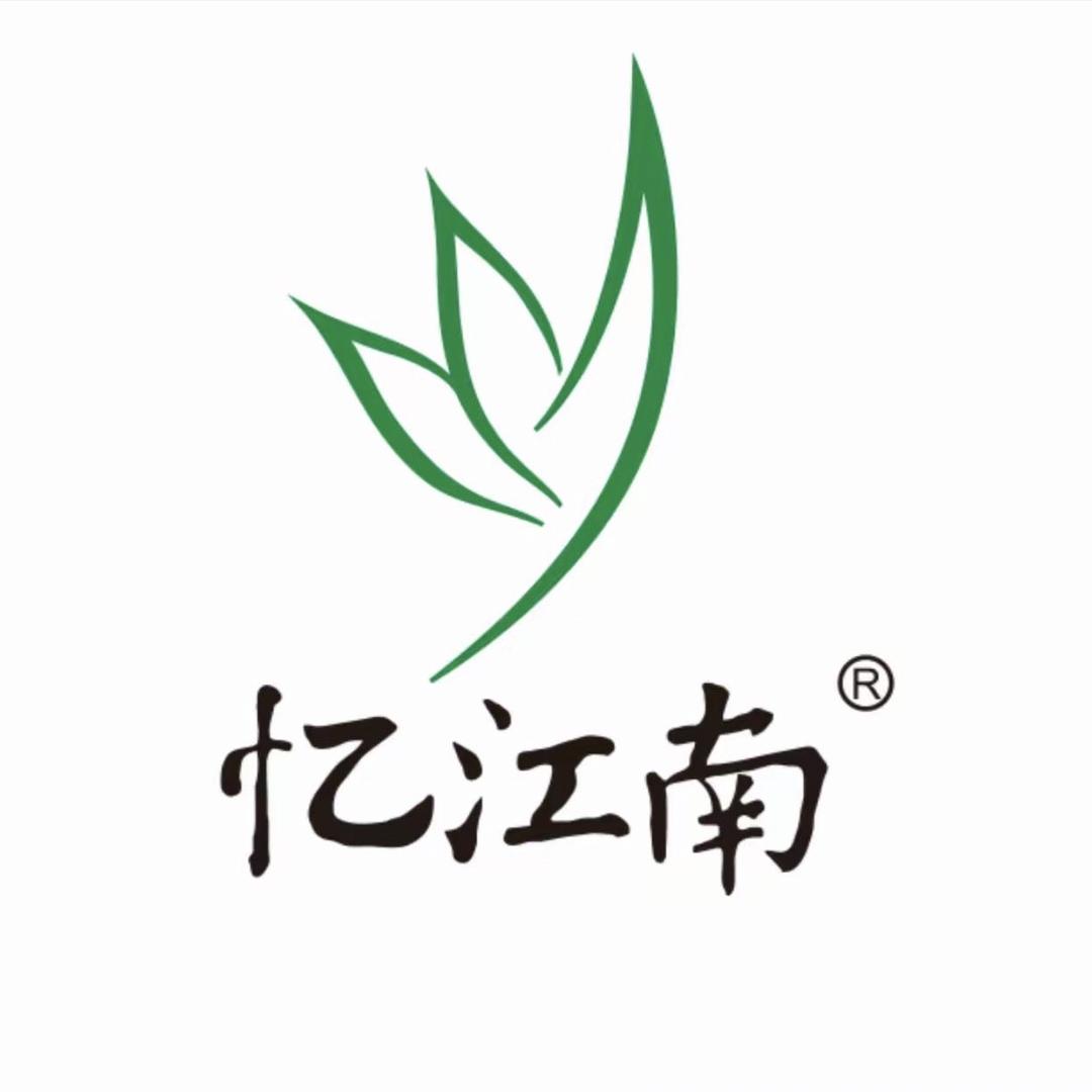 忆江南养生滋补店
