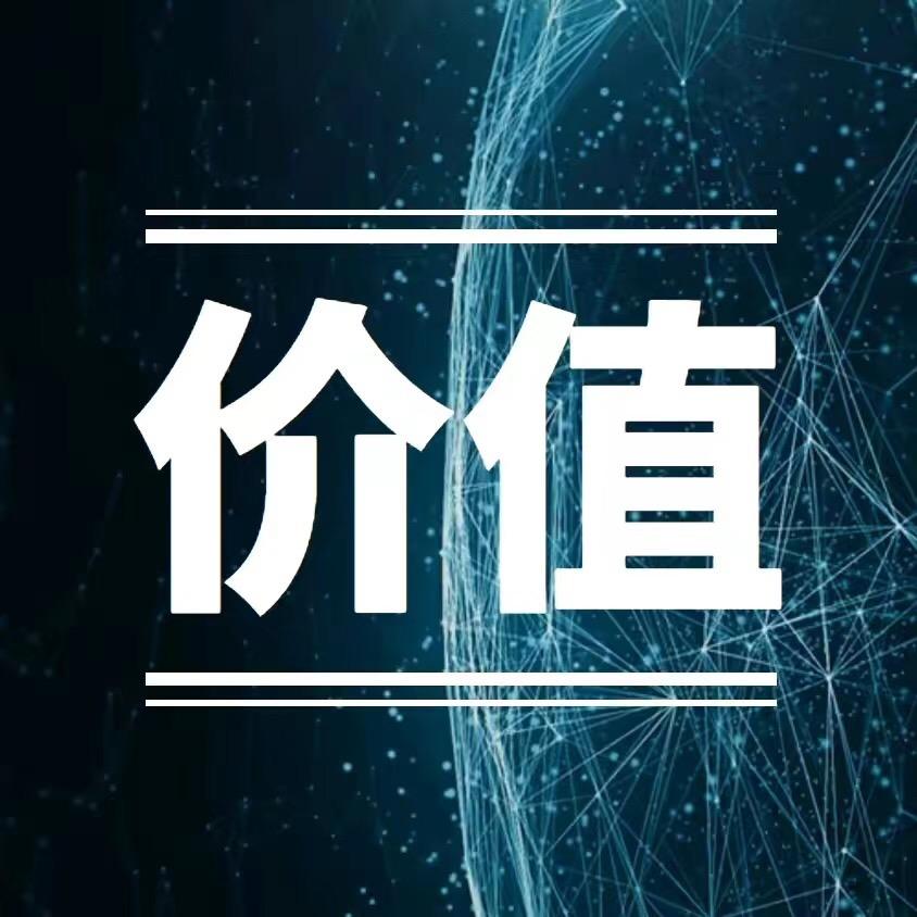 人性思维