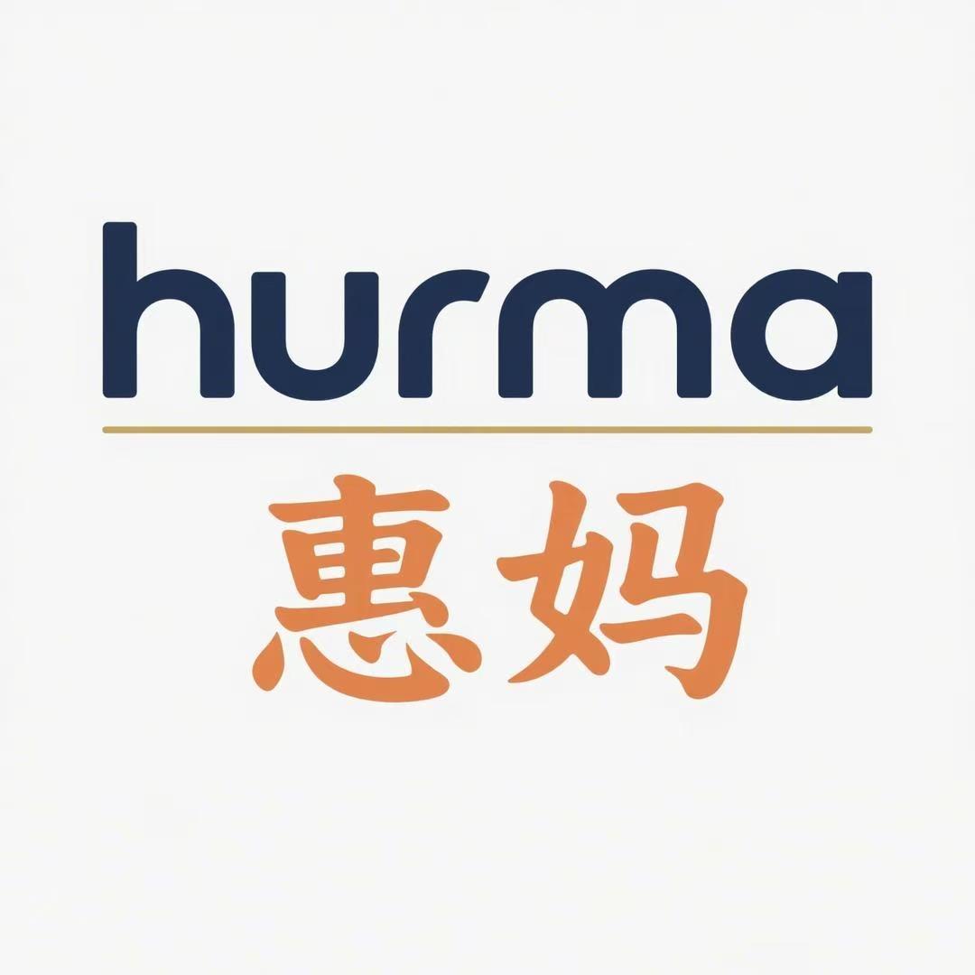 HURMA惠妈厨房电器旗舰店