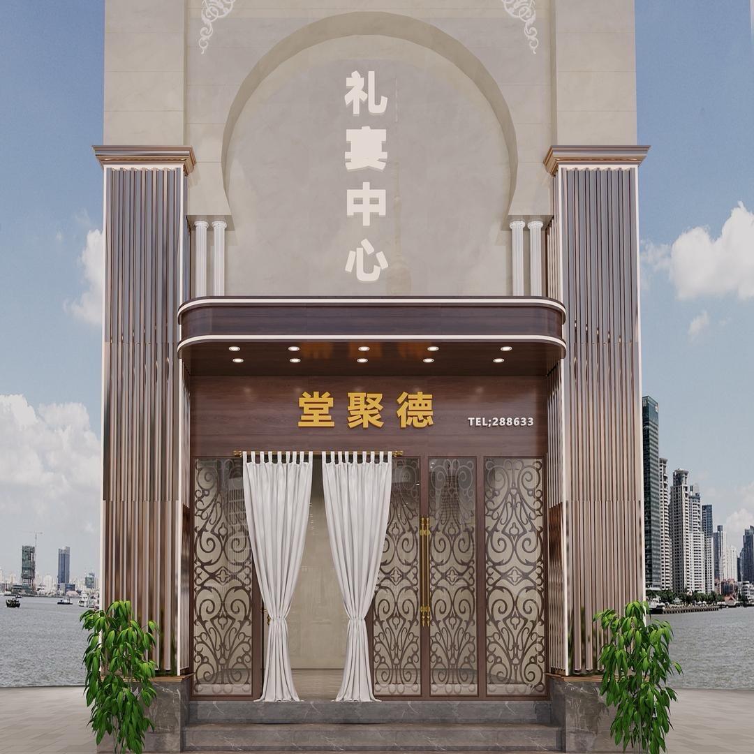 达州市达州堂聚德宴会中心