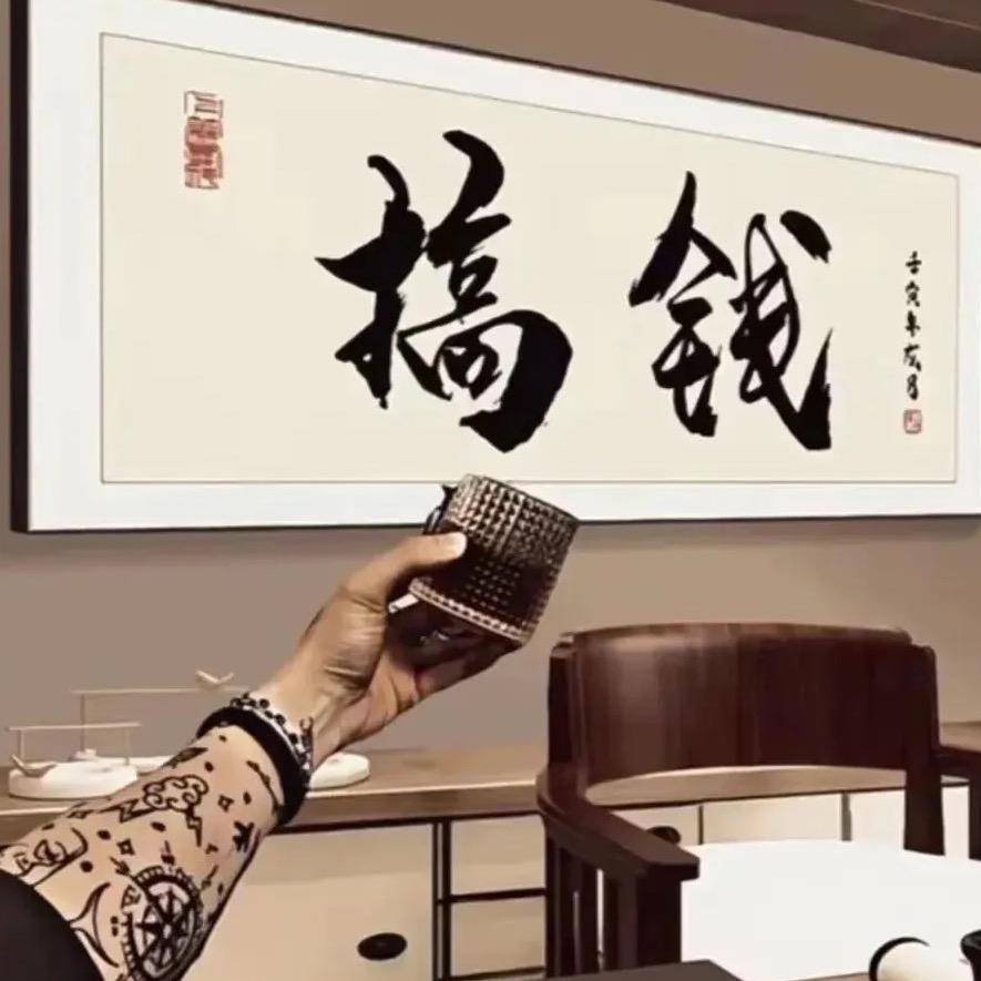 纸牌魔术师 xiao7