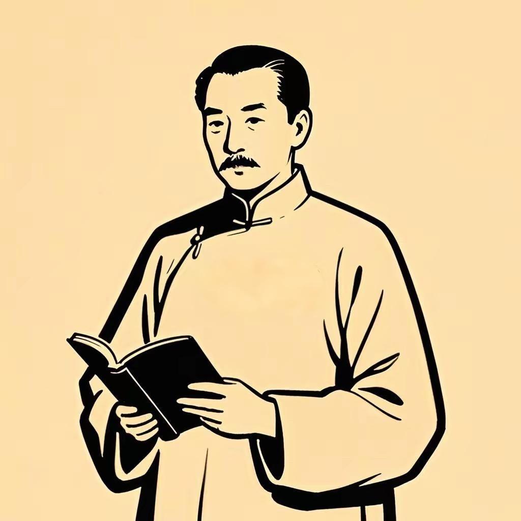名家传