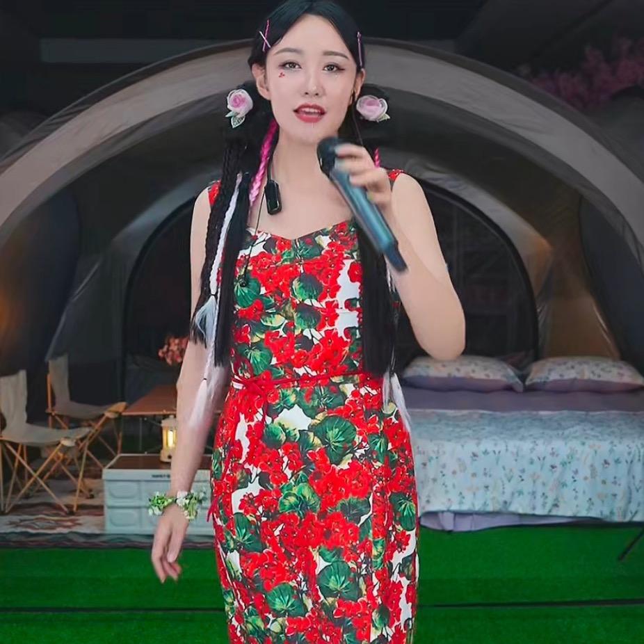 爱嫂子