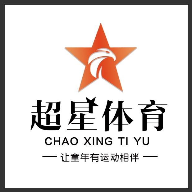 超星体育🎖️俱乐部