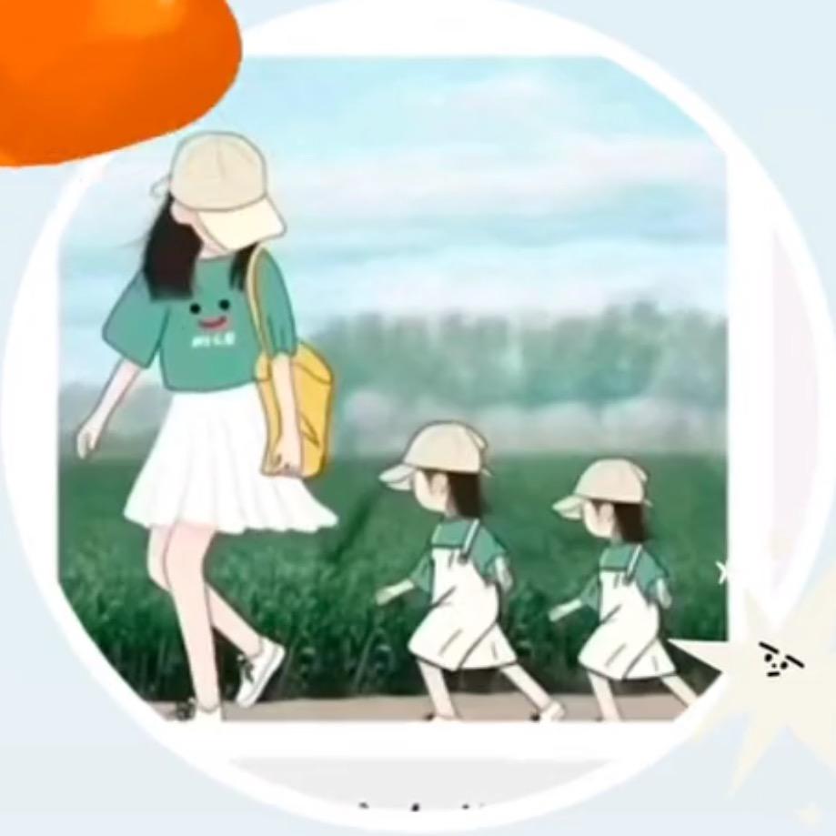 余生随心🪷