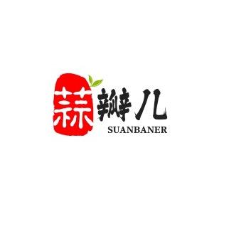 金乡老百姓聊民生
